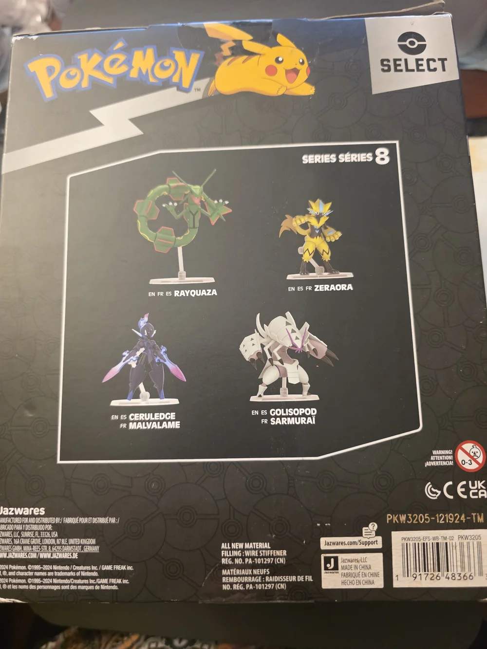 Select Zeraora Articulated Figure - Yellow